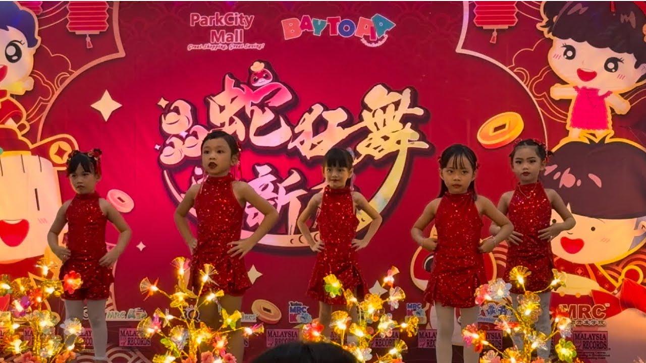 Bintulu. 3Q MRC Chinese New Year 2025 Concert at Parkcity Mall