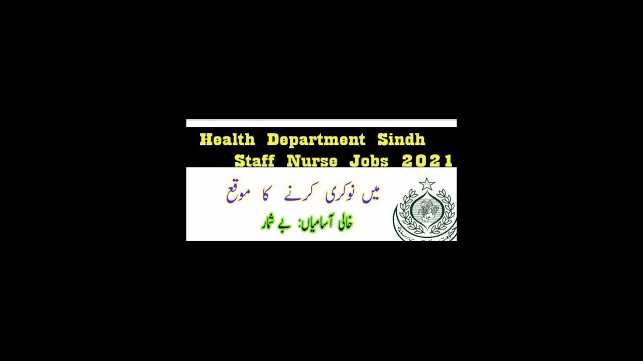 Government jobs Health Department Staff Nurse Jobs 2021