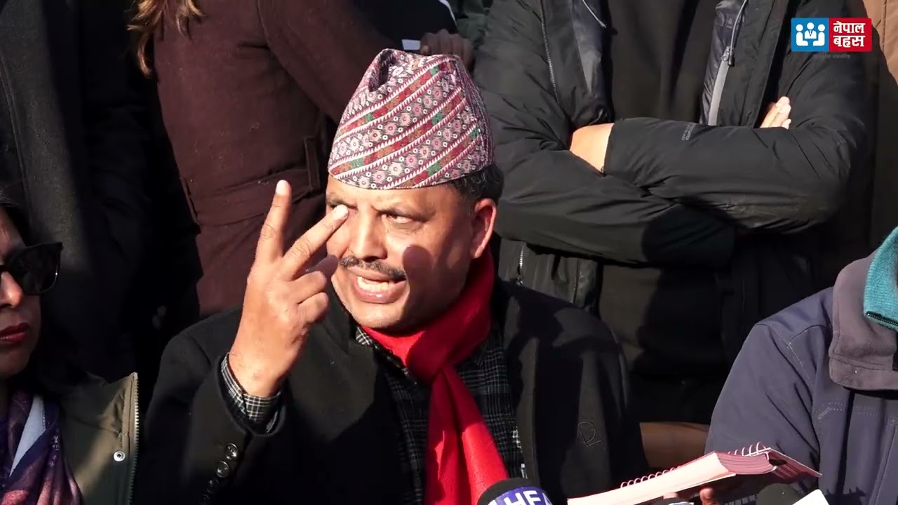 कांग्रेस विशेष महाधिवेशनको सम्पूर्ण तयारी पूरा