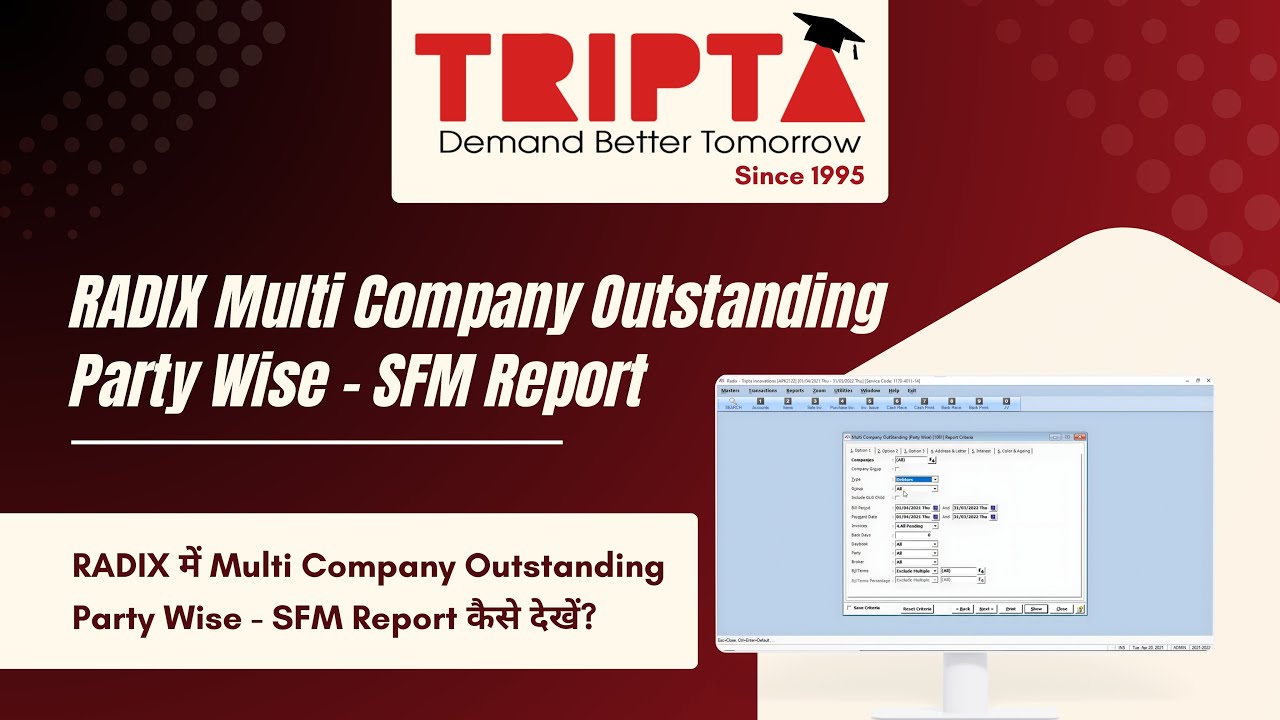 How to View Multi Company Outstanding Party Wise - SFM Report in RADIX | Tutorial