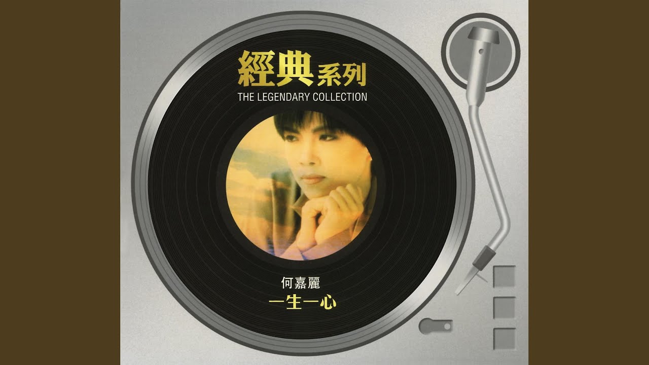 純屬廢話