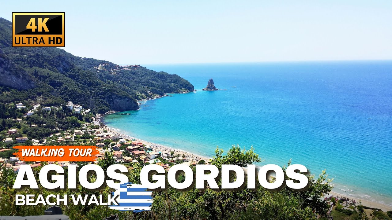 Откройте для себя пляж Агиос Гордиос [Корфу, Греция 🇬🇷]