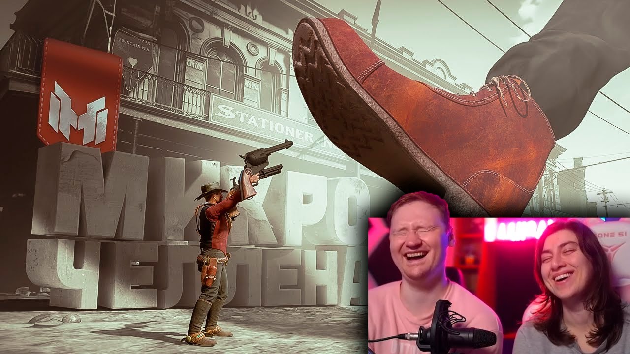 Микро Челлендж (RDR 2 с безумными модами 😵) | РЕАКЦИЯ на Мармока