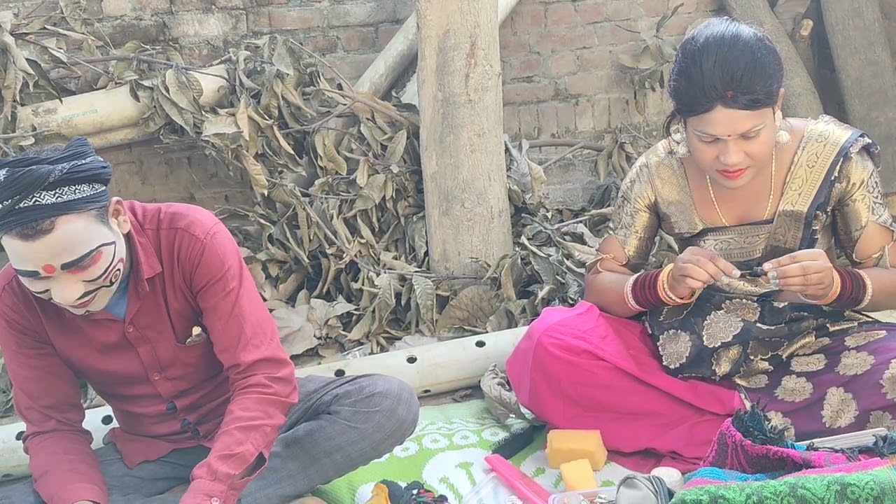 मंजू रानी दिनेश जोकर का जबरदस्त मेकअप वीडियो ♥️🙏🖕🪻