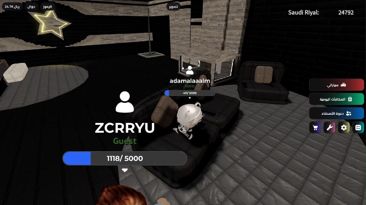 Roblox_20260310143617
