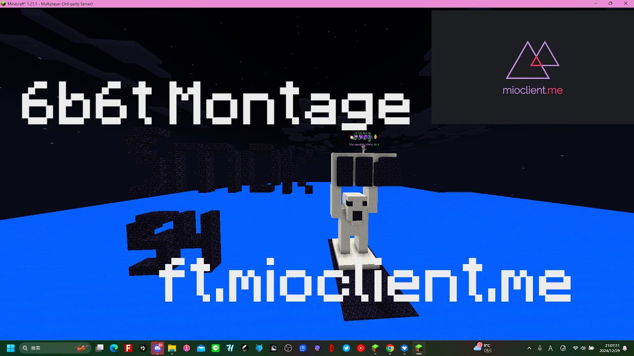 6b6t CrystalPvP Montage #5 Ft. mioclient.me #crystalpvp #mioclient #2b2t