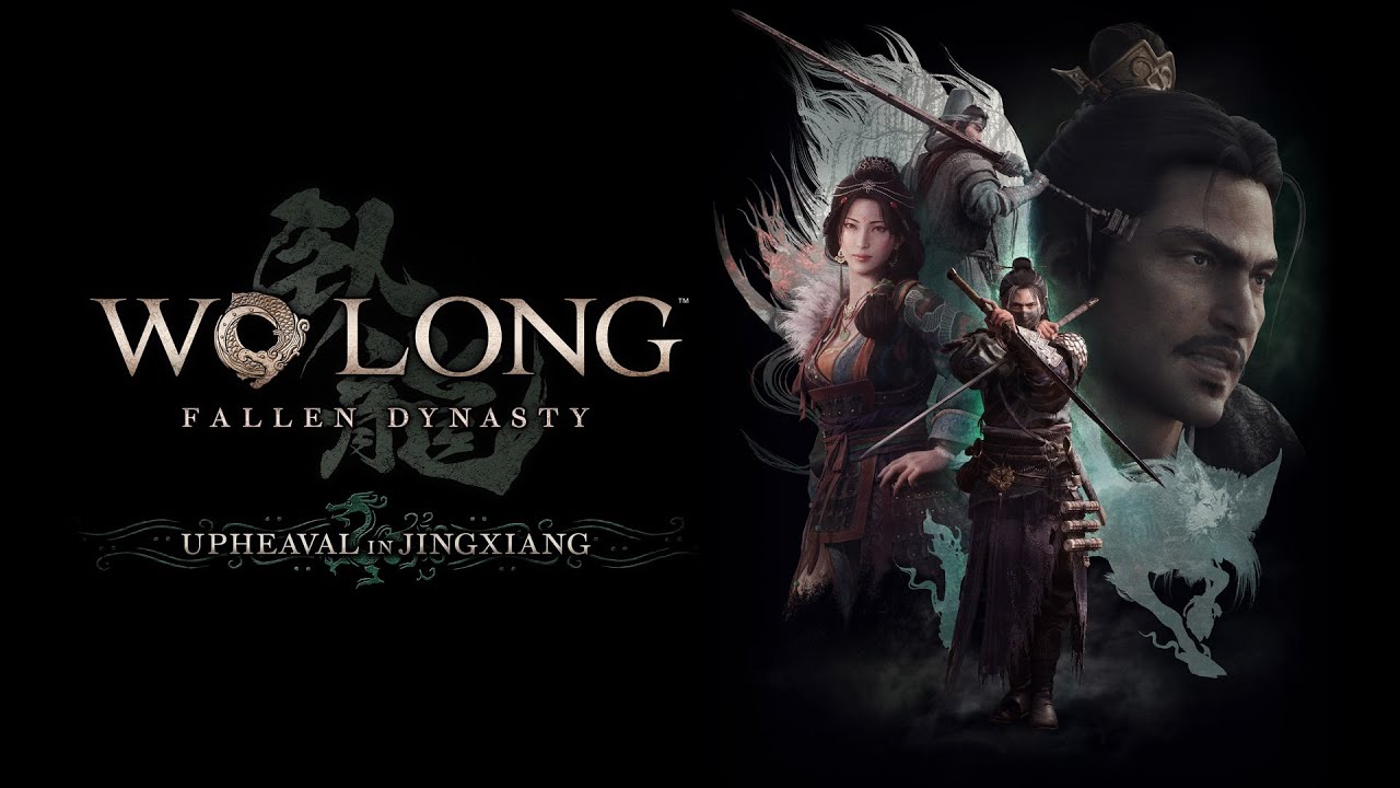 Wo Long: Fallen Dynasty DLC 3 - Xu Shu Boss Fight (PS5)