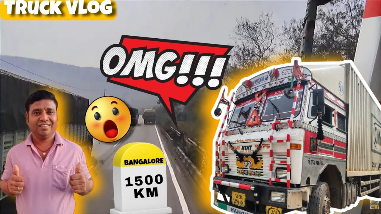 Bangalore Kab Pahuchege? 🚚 | Guwahati to Bangalore Truck Journey | Indian Truck Driver Vlog #vlog