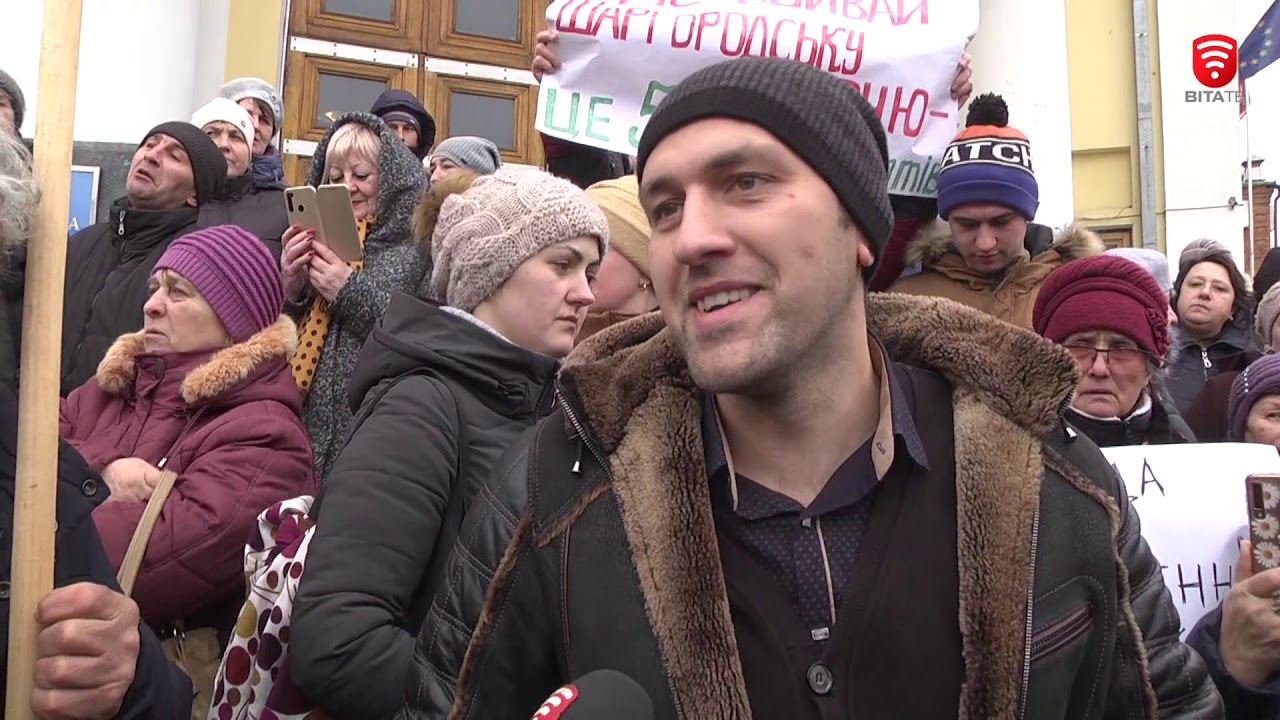 Лікарі бастують, новини 2020-02-11