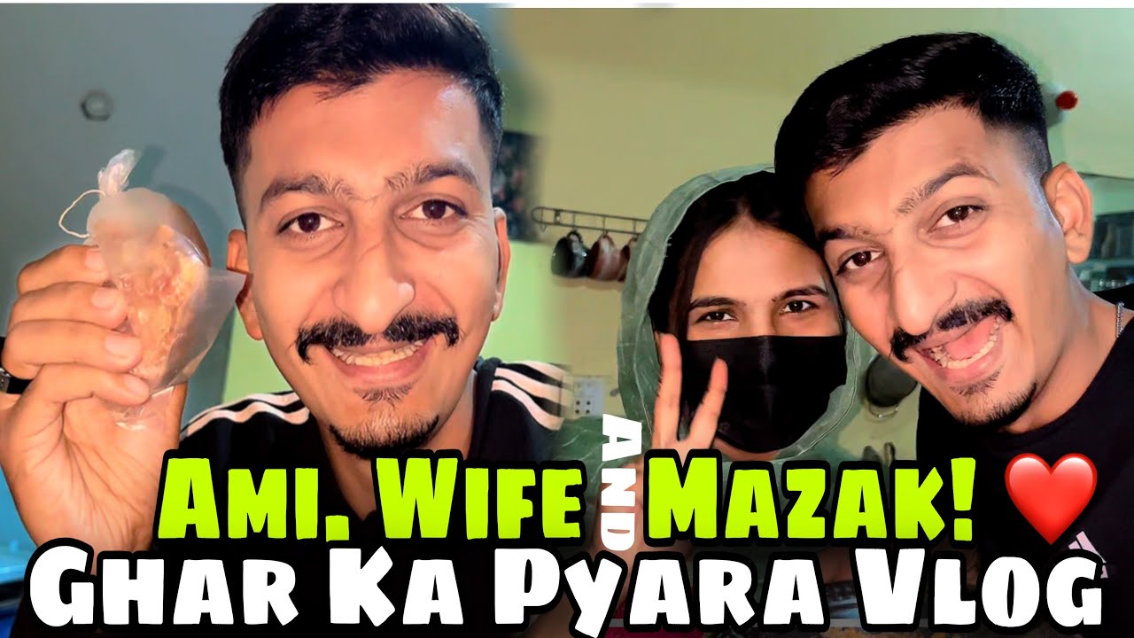 Ami Aur Wife Ke Sath Ghar Ka Maza | Desi Ghee Ka Gond Bana Kar Khaya 😍 | Family Vlog InShu YT