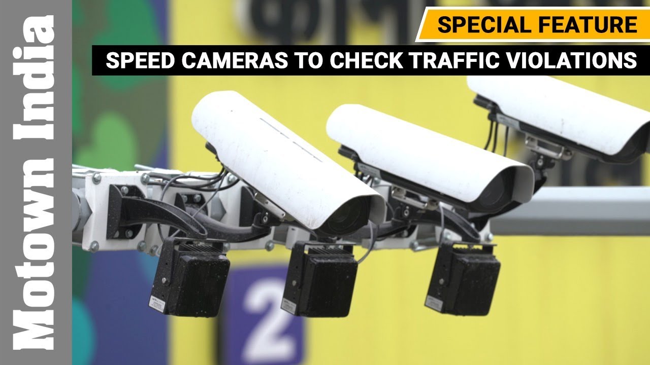 Speed cameras to check traffic violations | Special Feature
