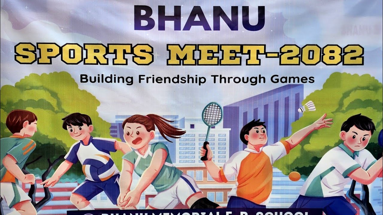 BHANU SPORTS | 2082 | BIRATNAGAR | SHORT VLOG | 