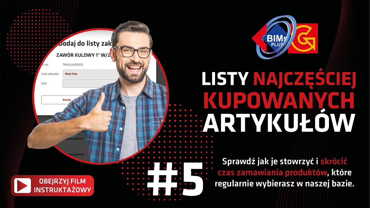 Poradnik BIMs PLUS 24 #05. Jak utworzyć listę najczęściej kupowanych artykułów