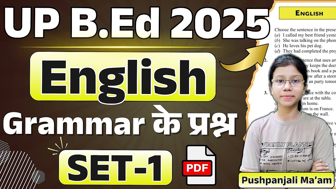 English Practice Set- 1 | up bed entrance exam 2025 | bed english grammar questions | english mcqs