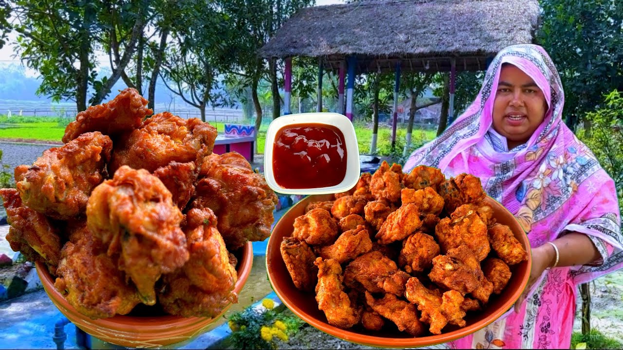 খুব সহজে মজাদার চিকেন পাকোড়া বানালাম | Easy Chicken Pakora Recipe | Machika kitchen ￼￼