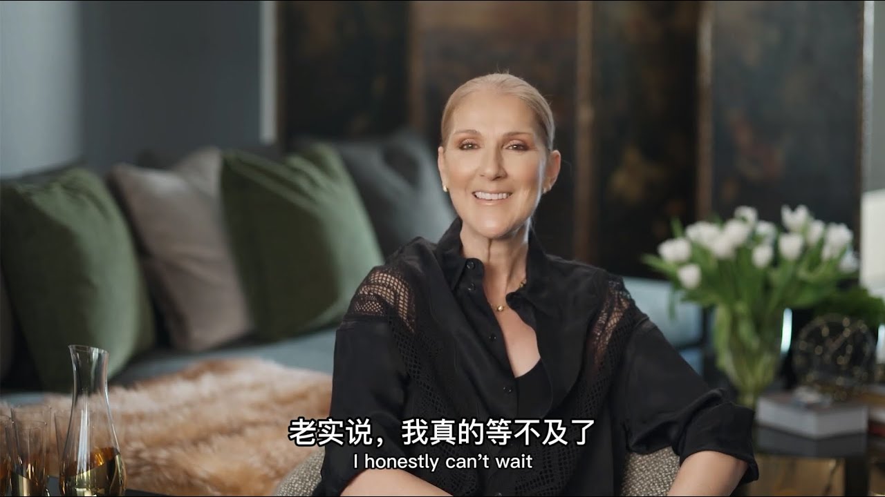 【CelineCN】独家 中文字幕 Celine Dion 席琳迪翁含泪宣布延期欧洲巡演至2023年