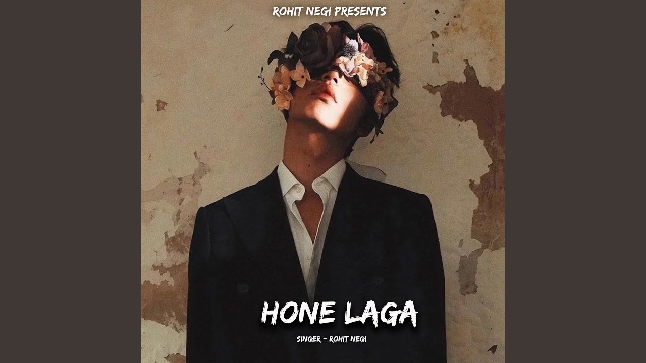 Hone Laga