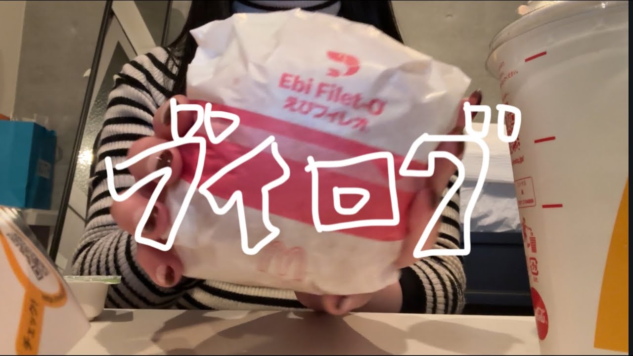 息抜きが下手っぴなINFJの日常VLOG