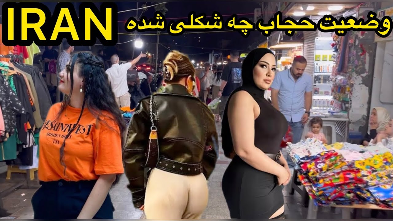 تجربه‌ی هیجان‌انگیز در پارک ارم تهرانExploring the Fun and Adventure of Eram Park in Tehran