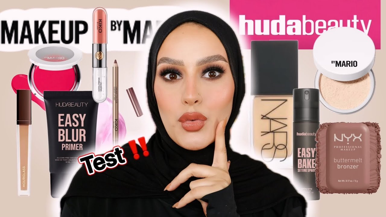 تجربتى ل مكياج اول مره استخدموا بحياتى 🔥 Full Face Of New Makeup