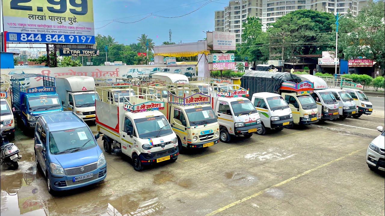 सेकंड हॅण्ड व्यावसायीक गाड्यांचा स्टॉक | दसरा ऑफर | Second Hand Mahindra Pickup Shree Ganesh Motors