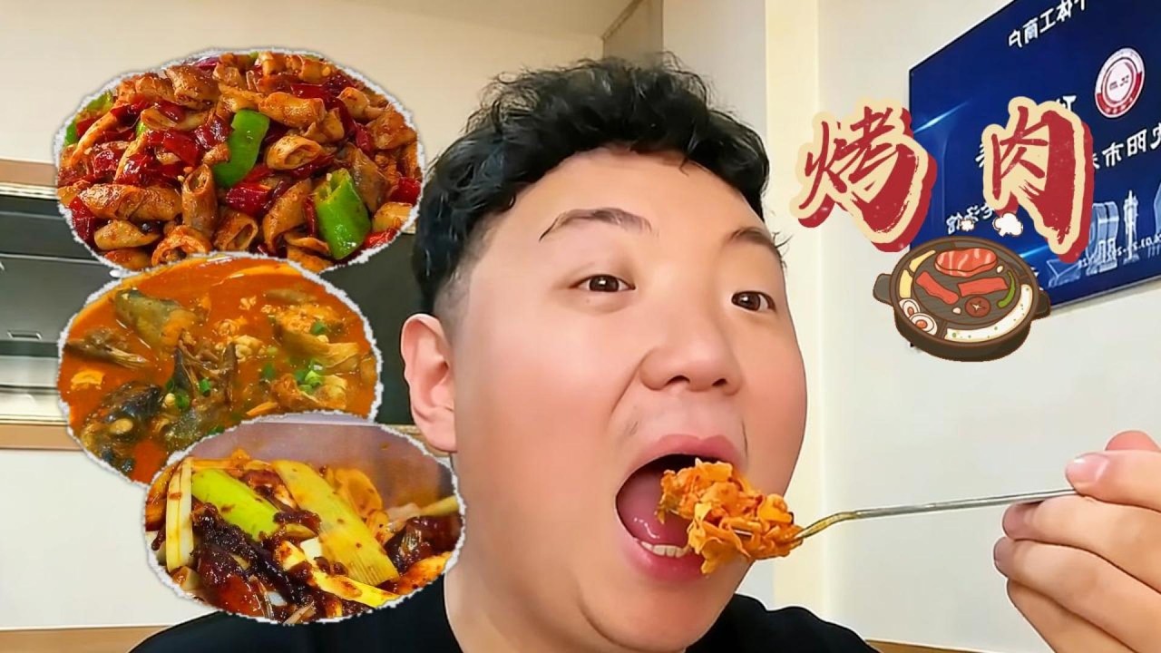 双店烤肉合集来啦！澳洲谷饲牛排 + 沈阳独一份黄牛肉，一次吃过瘾