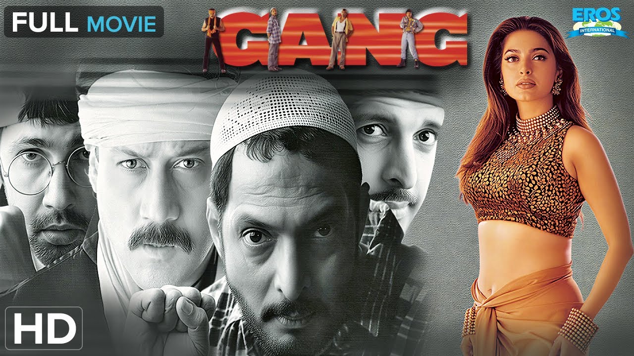 GANG | Superhit Action Movie | Nana Patekar, Jackie Shroff, Juhi Chawla, Javed Jaffrey (HD)