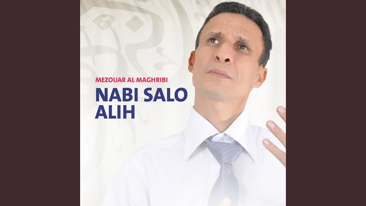 Al Nabi