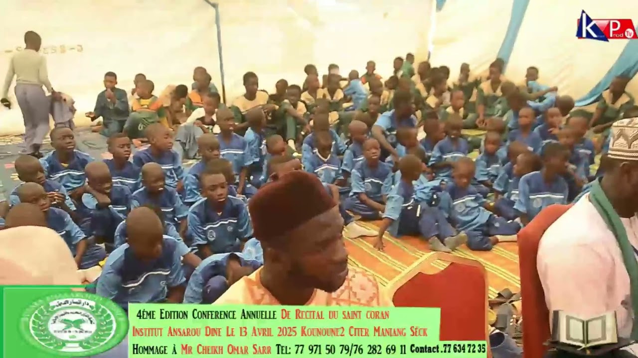 4éme Edition Conference Annuelle Amsarou Dine Daara kounoune 2