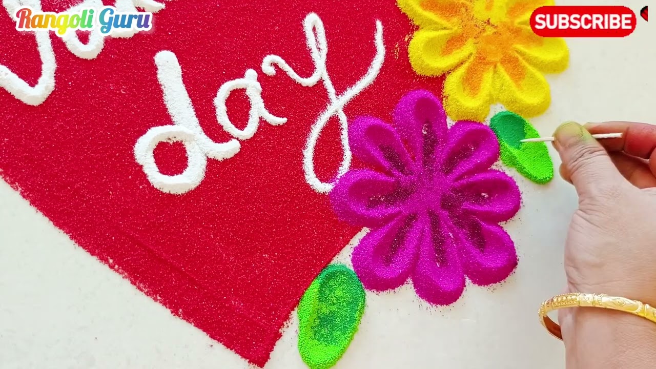 Valentines Day Rangoli | व्हॅलेंटाईन डे रंगोली @RangoliGuru #valentinesday #rangoli #art#love