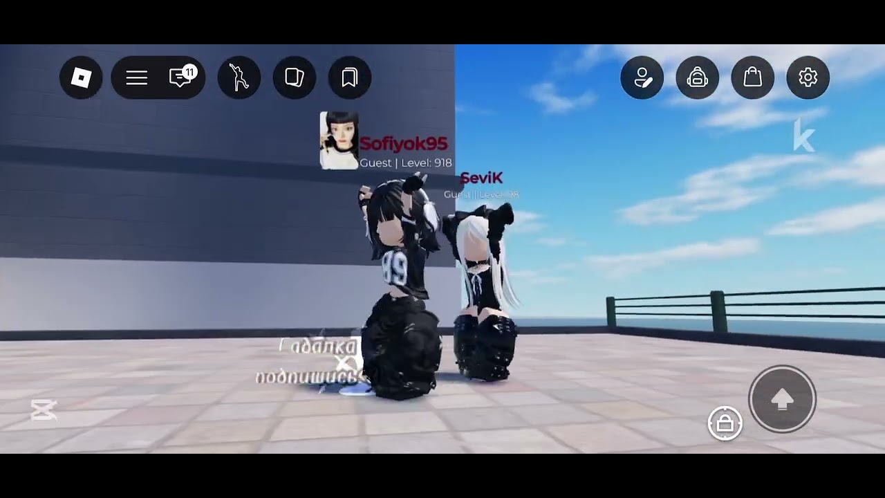 —naughty dance cover with @Sevi-Ks 