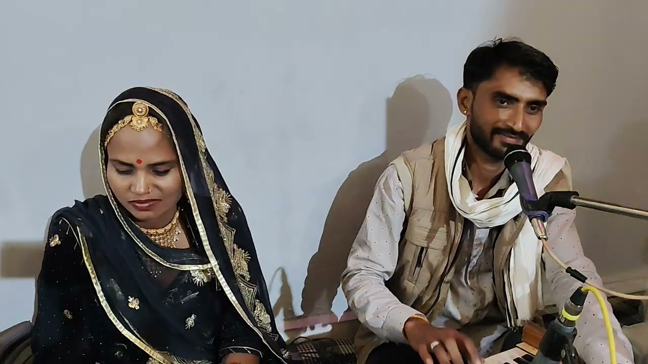 मारवाड़ी भजन।। मत कर म्हारा सावरा हेरो।। शत्रुघ्न सिनोदिया।। सिंगर बिंदु कुमावत।।9460546902