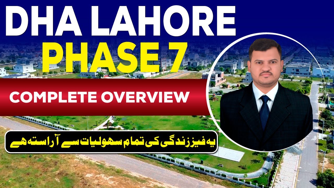 Complete Review of DHA Lahore Phase 7 | Commercial & Residential Plot Rates | Best Place to Build