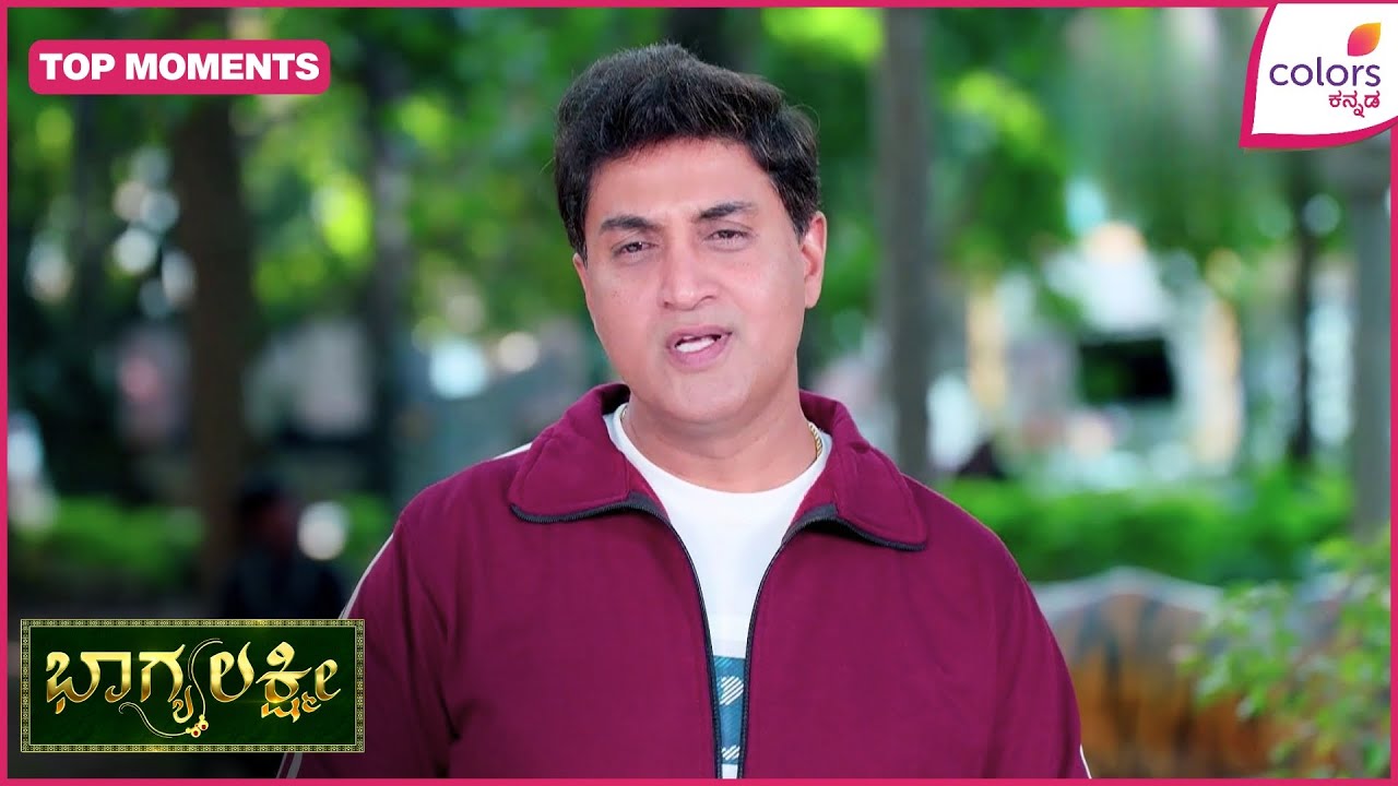 Bhagyalakshmi | Ep. 975 | Highlights | ಆದಿಗೆ ಗುಡ್ ಬೈ ಹೇಳುತ್ತಾಳಾ ಭಾಗ್ಯಾ? | Colors Kannada