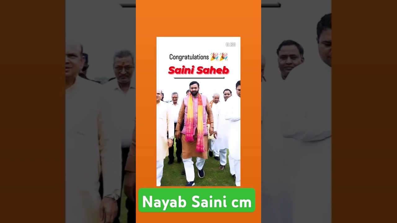 Nayab Saini #nayabsaini #amitsainirohtakiya #amitsainibaledakanishan #amitbhai #amitsinghsaini