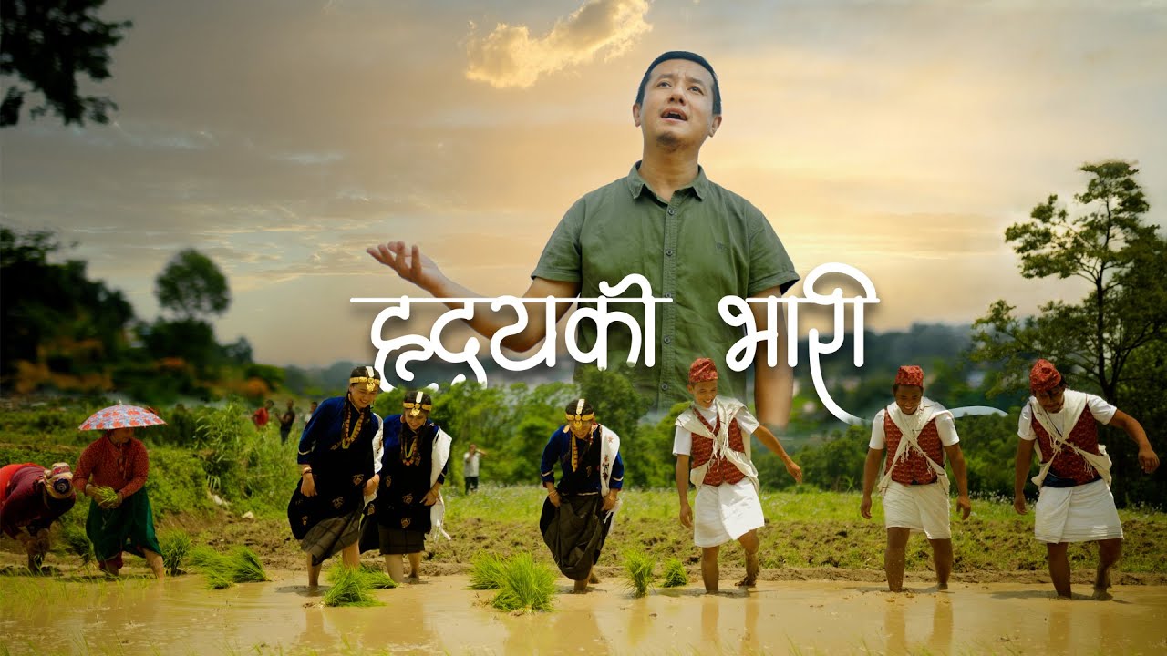 Hridayako Bhari || Adrian Dewan || Suresh Andrew || Gospel Song 2021