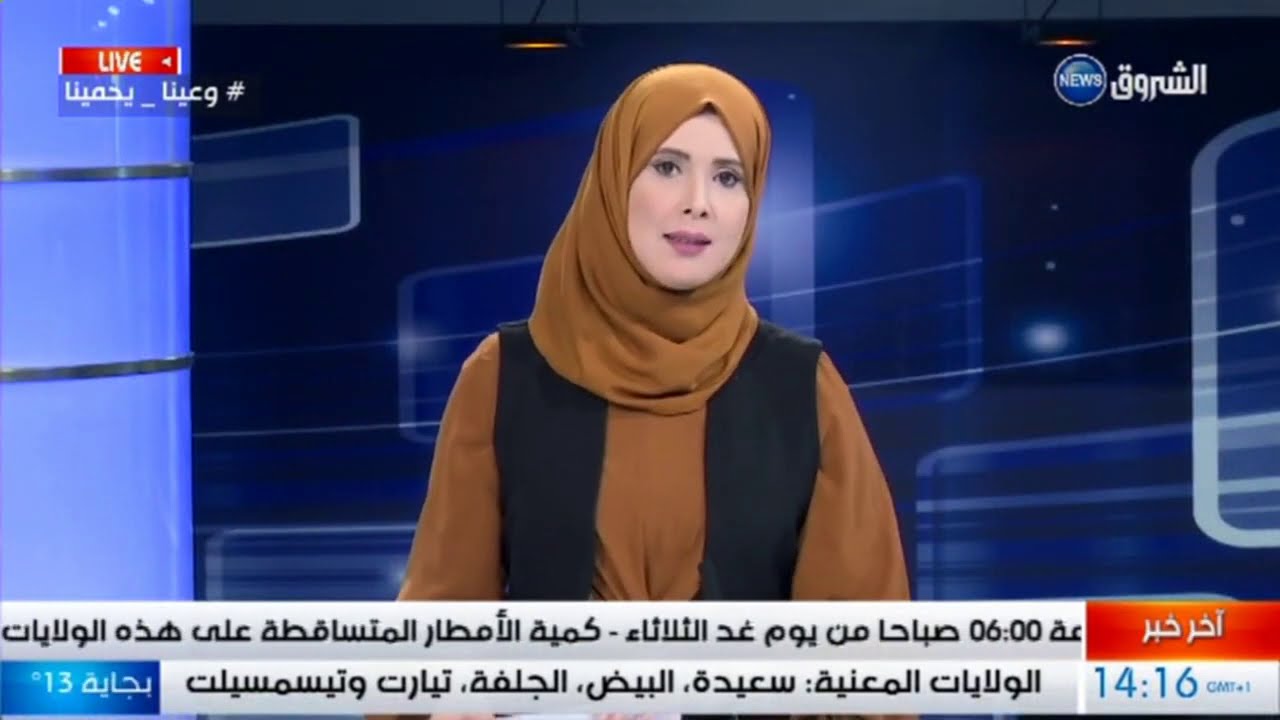 تكريم دكاترة جامعة خنشلة بعد ترقيتهم للاساتذية