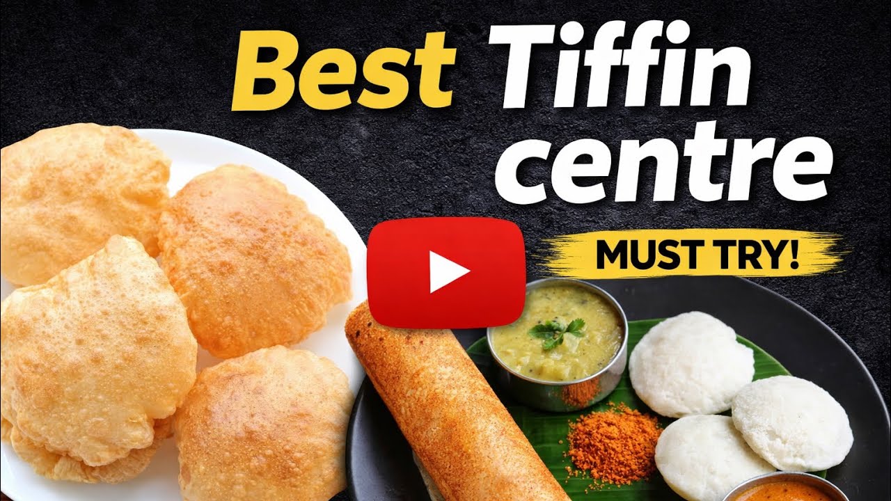 మనా తిరుపతి లో మంచి టిఫిన్ సెంటర్ || Best Tiffin centre || in Tirupati 