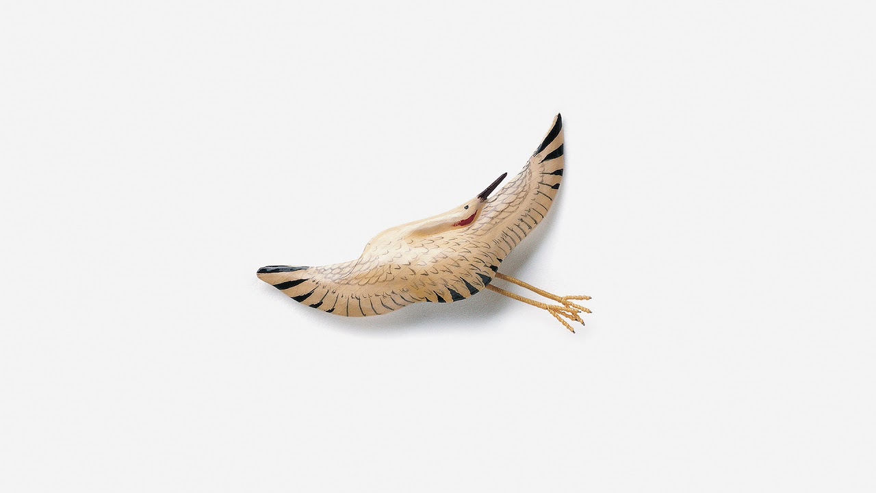 Kishi Bashi - Summer of '42 (Official Audio)