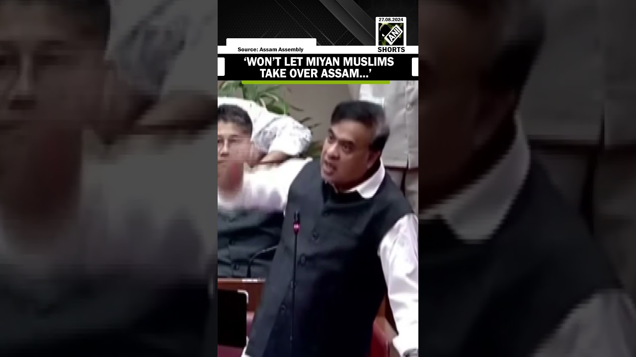 &lsquo;Won&rsquo;t let Miyan Muslims take over Assam&hellip;&rsquo; CM Himanta furious in assembly over &lsquo;demography change&rsquo;