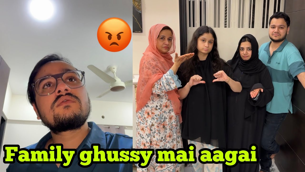 Family ko meri laparwahi ka pata lag gaya🥵ghussa karny aagay sab🥹