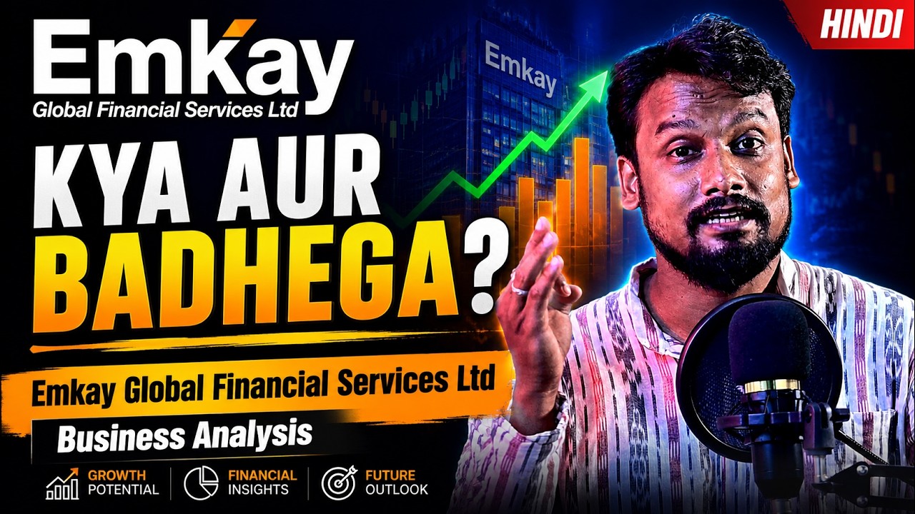 Emkay Global Financial Services Ltd Business Analysis | Investment Unblocked