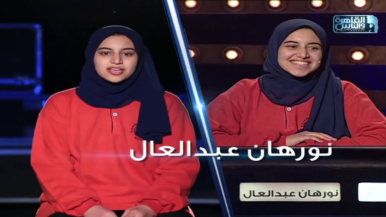 العباقرة| الموسم ٧| عبدالحليم مأمون وجيل المستقبل| الحلقة ٤