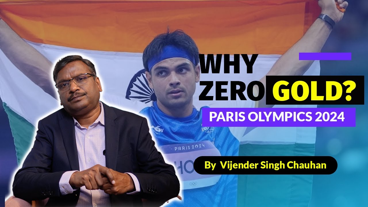 India at Paris Olympics 2024 | Where does India lack in sports? 