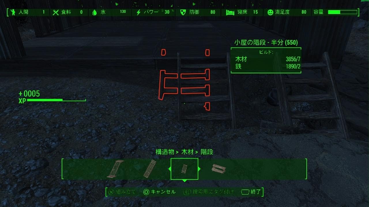 Fallout 4　『無念🐹』