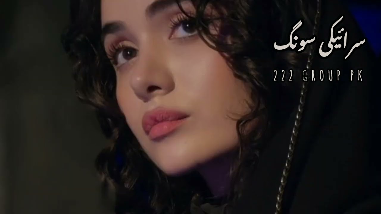 Saraiki Sad Song | Slowed & Reverb | 2025 #saraiki #sadsong  #song