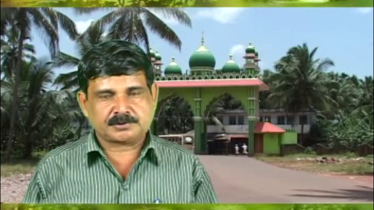 Kozhikodin Thellu Kizhakku | Auliya Malayalam Mappila Album.