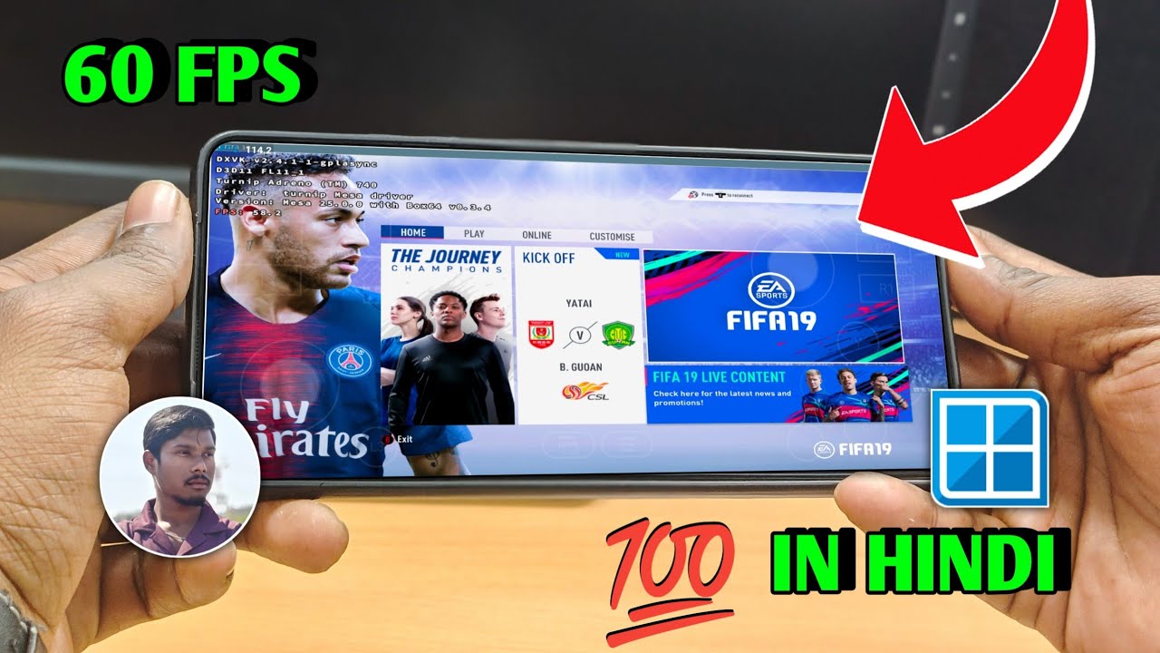 How to setup FIFA 19 in Winlator Emulator 10 final version 🔥| Hindi tutorial ❤️