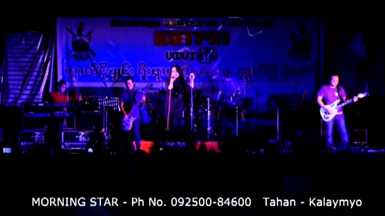 Mami Varte - Khuanu ruat loh di @Kutpui Live Concert