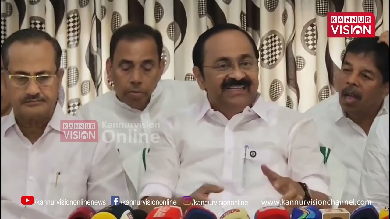 സ്വർണക്കൊള്ളയിൽ കുറ്റപത്രം പോലുമായില്ലെന്ന് വി ഡി സതീശൻ | V D Satheesan